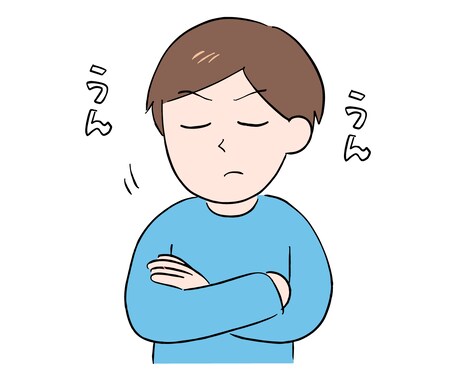 話、聴きます どんなことでも気軽にお話しください。じっくりとお聴きします。 イメージ1