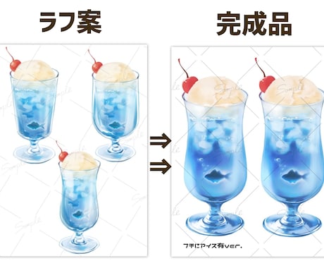 食品・小物などのオリジナルイラストを制作します 水彩画のような温かみのあるホッとする絵を描きます！ イメージ2