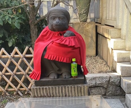代理参拝｜縁結び・安産祈願します 日枝神社で代理参拝。縁結び・安産・厄除けのご利益を願います イメージ2