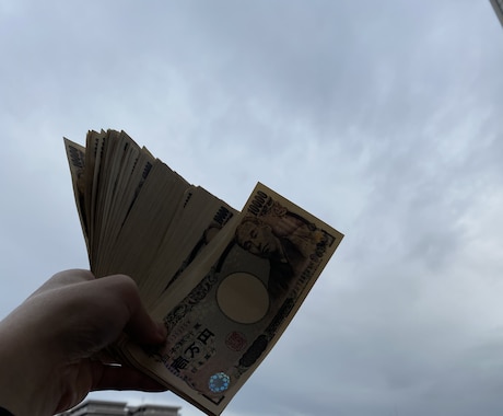 FXでの悩み相談に乗ります 〜初心者の方必見！自分だけの悩みを聞いてほしい人はこちら〜 イメージ1