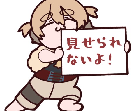 迷いを解決します 500円で質問一つ。当たったり当たらなかったりします イメージ1
