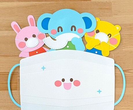 かわいい壁面飾り代行製作いたします 現役保育士が画用紙を使って皆さまのご要望にお応えします イメージ2
