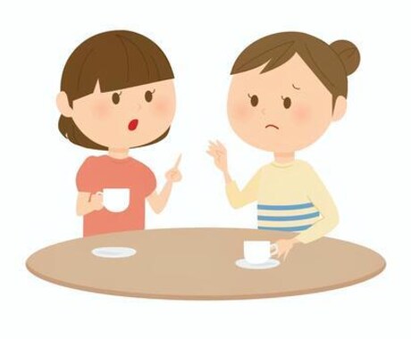 雑談でも愚痴でもなんでも！友達感覚で話を聞きます 知人とかに話づらい内容でも一方的に話してもらって大丈夫！ イメージ1