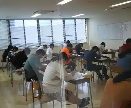 個人自習監督ます カフェへ行っても図書館に行ってもサボってしまう方! イメージ1