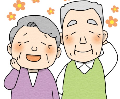 認知症の方の介護に疲れてしまった方の悩みを聞きます アドバイスもお話聞きながらします イメージ1
