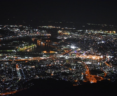 ここを眺めてる全ての人の相談にのります 本当にこの人と恋愛して大丈夫なのか。親身になります！ イメージ1