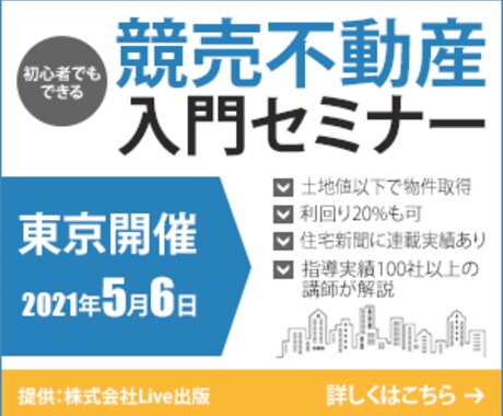 バナー作成いたします 真摯・丁寧な対応で心を込めて作成いたします。 イメージ2