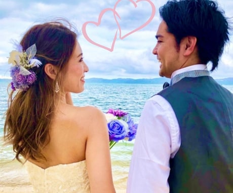 あなたの結婚はいつ？強力ご縁結び♡鑑定します ズバリ！彼は運命の人？婚期は？お相手はどんな人か占います♡ イメージ2