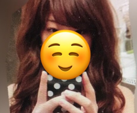 心にあるモヤモヤ【メッセージで】聞きます 話すか悩むなら話しちゃって！こちらはメッセージでの対応です イメージ2