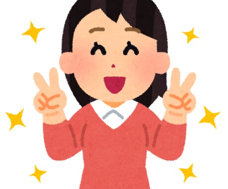 男性限定｜雑談・相談聞きます 聞くのも話すのも大好きです！お気軽に(*^_^*) イメージ1