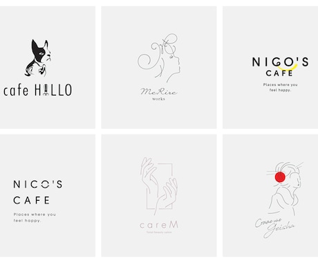 カフェ・店舗ロゴデザイン（無料イラレ納品）できます 店舗を専門に10年以上の経験を元にお店に最適なロゴ提案 イメージ1