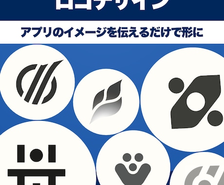 アプリ・Webサービスの開発を行います AI導入から企画・技術アドバイスまで幅広く対応可能 イメージ2