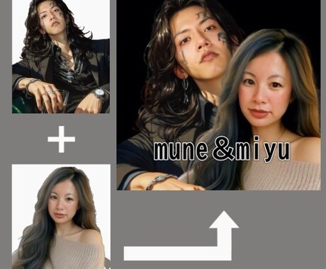 写真からwebサイトのアイコン作成を致します 低価格でオリジナルの素敵なアイコンを作成します イメージ1
