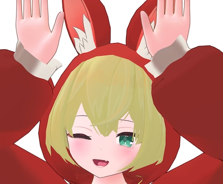 Vtuberにも！3Dのモデリングを行います あなただけのアバターを創りませんか？ イメージ1