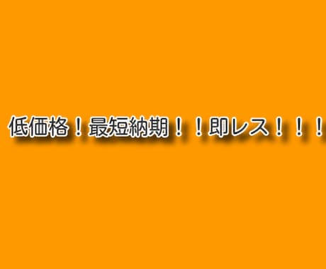 60種類以上のテーマで差別化を図ります イメージ1