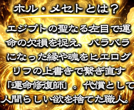 本当に授かれる?新しい命を宿す究極の霊視鑑定します 本当に授かれる?新しい命を宿す究極の霊視鑑定し イメージ2