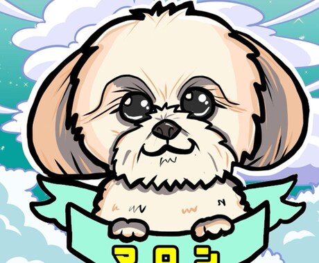 犬　ペット似顔絵お描きします カワイイ　ペット　犬の似顔絵　最短１日　愛犬 イメージ2