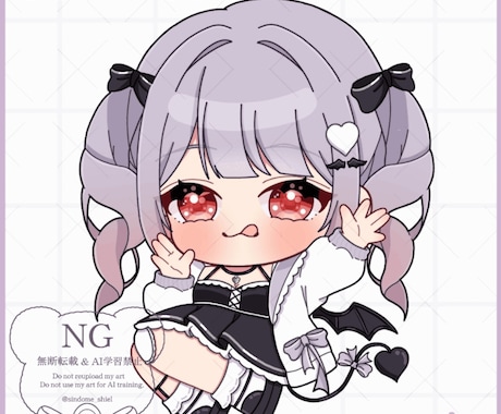 デフォルメイラスト制作いたします キラキラ可愛いあなただけのデフォルメをご制作いたします！ イメージ2