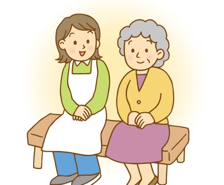 どんなことでも相談にのります 心のモヤモヤはそのままにしないで相談下さい。 イメージ1