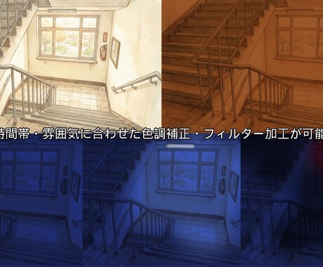 画像の切り抜き・合成・加工承ります 500枚超の素材制作経験｜丁寧・迅速に対応します イメージ2