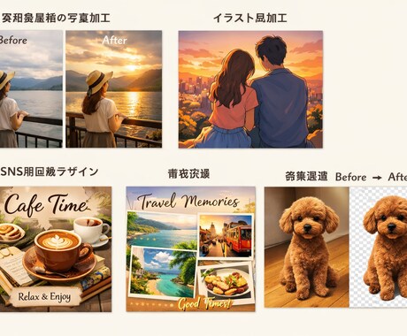 初めてのご依頼でも、丁寧にヒアリングいたします イメージ1