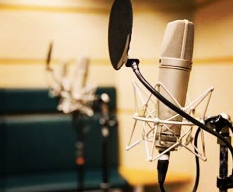 声優志望さん、ボイスサンプル聴きます オーディション に挑戦する方！第三者の意見を聞きたい方！ イメージ1
