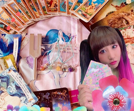 あの人の気持ち占います 気になるあの人の気持ち占います☆ イメージ1