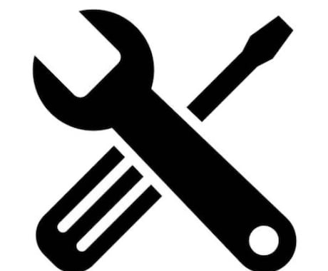 iPhone 修理、ビデオを通じてサポートします iPhoneが壊れてしまい、修理屋に行かず自分で直したい方！ イメージ1