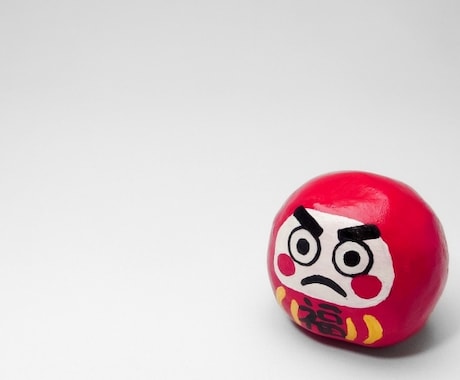 2026年がどんな年になるか占います 注意点やラッキーカラー、ヒーリングツールもご一緒にどうぞ。 イメージ1