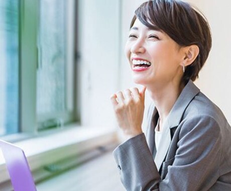 誰にも頼れない気持ちを受け止めます その気持ちそのままにしないで話してください。 イメージ1