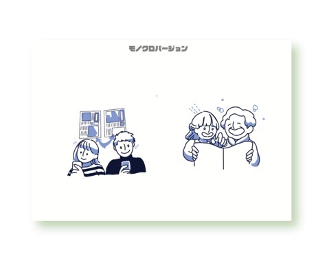 スピード納品で、イメージに合わせてお届けします 絵柄が選べる！シーンのアイキャッチに！(ライトバージョン) イメージ2