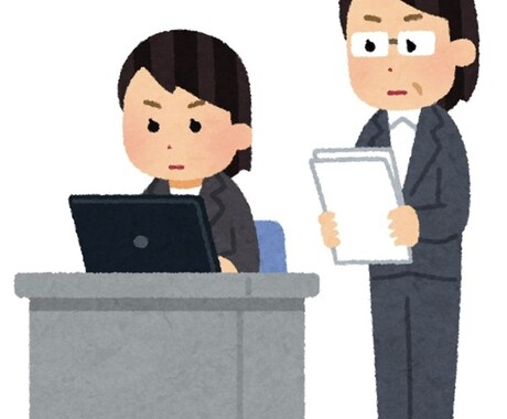 TOEICの勉強を監視し、質問も受け付けます 短時間で集中してスコアアップを目指しましょう! イメージ1