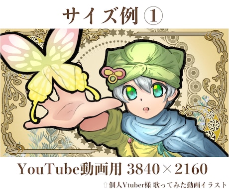 アール・ヌーヴォー調イラストを描きます クラシカルで個性的！アイコン・サムネ・記念イラストに◎ イメージ2