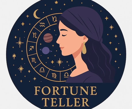 ホロスコープであなたの運命を鑑定します あなたの魅力・才能・運命を星が語ります イメージ1