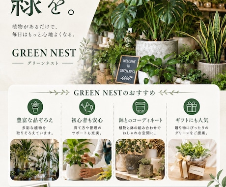 実績を活かして伝わるデザインを作成します 是非お気軽にお問い合わせ下さい イメージ2