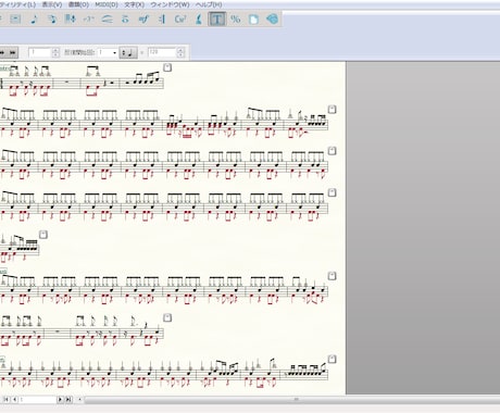 ドラムの譜面を作成します 譜面が売ってない・採譜より練習に時間をかけたいという方へ イメージ1