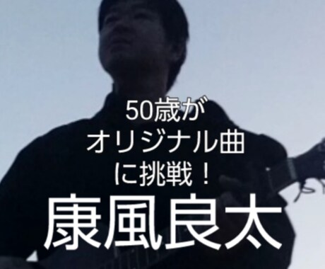 自己表現活動の発掘提案アドバイスをします 障害人生卒業宣言！転機発掘プレゼンテーション イメージ1