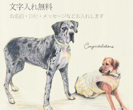 リアル色鉛筆画｜写真から似顔絵描きます 飾りたくなる一枚を、手描きで。 イメージ2