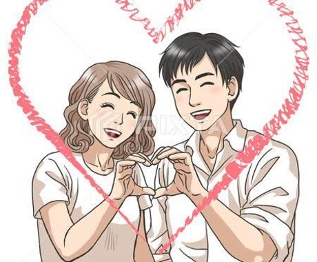 貴方の惚気聞きます 周りに言いたいけど、、という方にオススメ！ イメージ2