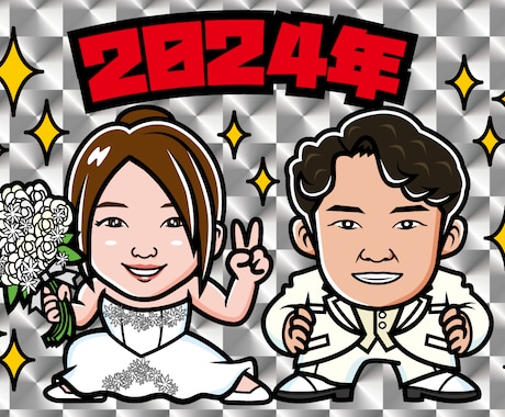 ビックリマンシール風その他テイストの似顔絵描きます プロレスグッズで実績のあるデザイナーが貴方の似顔絵を描きます イメージ2