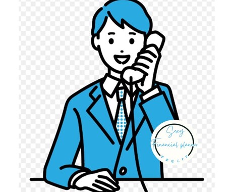 もてあましてる欲求不満㊙️✨　お悩みお聞きします フラストレーション　吐き出したい、聞いて欲しい、なんでもOK イメージ1