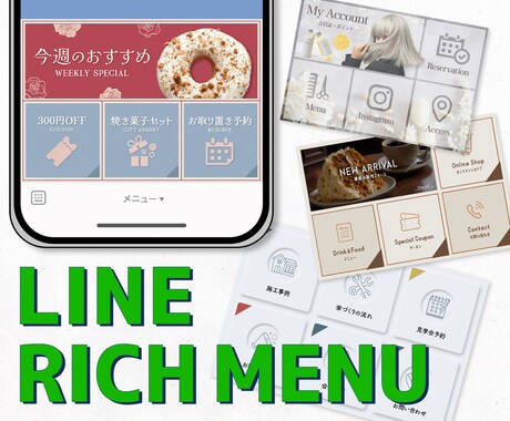 バナー・サムネ等の各種WEB用デザイン、承ります 全力で仕上げます！お手伝いさせてください⭐︎ イメージ2
