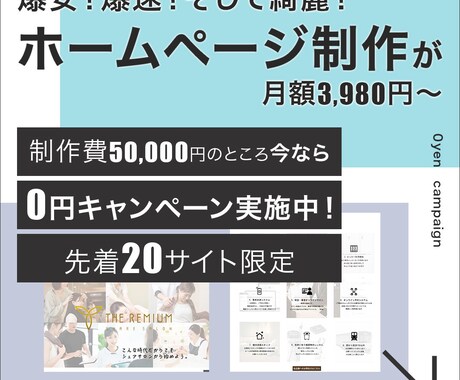 サイズ問わず格安で高品質！各種画像をお作りします 各種バナー/YouTubeサムネイル/Kindle本の表紙等 イメージ2