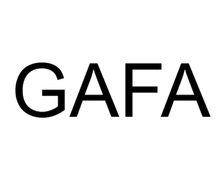GAFA経験者が外資系企業の模擬面接します 面接極意から想定質問まで徹底的にサポート！ イメージ1