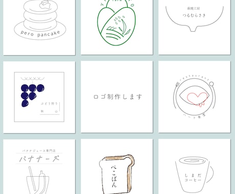 ロゴ制作します ゆるくおしゃれなロゴ制作します イメージ1