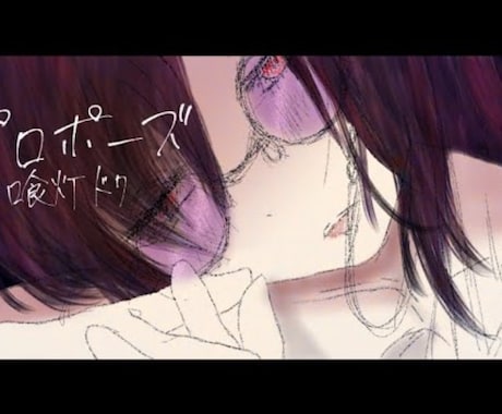 YouTubeサムネイル描きます 内容が分かりやすく、目を惹く様なサムネイルを描きます！ イメージ2