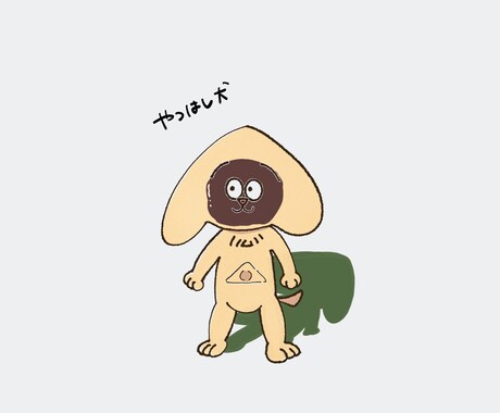 ゆるキャラでSNSのアイコンを描きます キモカワ？きっと個性的なアイコンになります！ イメージ2
