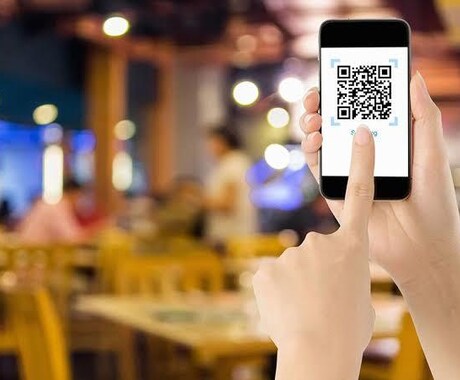 店舗のQR決済サービス導入サポートします イメージ1