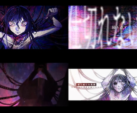 1名まで特別価格！オリジナルMV制作いたします 歌ってみた/歌声やイラストを最大限に活かした映像 イメージ2