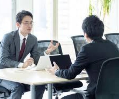 部下へのフィードバック面談のやり方伝授します 信頼関係を築く面談を通じて部下育成を支援します。 イメージ2
